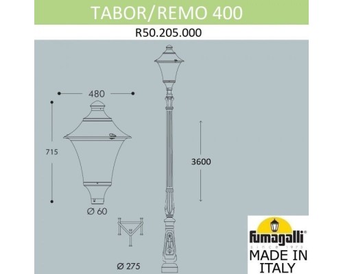 Наземный фонарь Remo R50.205.000.AYE27 Fumagalli