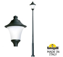 Наземный фонарь Remo R50.372.000.AYE27 Fumagalli