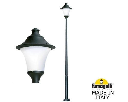 Наземный фонарь Remo R50.372.000.AYE27 Fumagalli