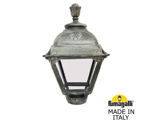 Плафон Cefa U23.000.000.BXF1R Fumagalli