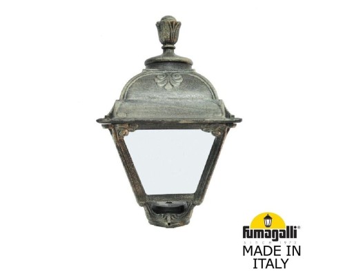 Плафон Cefa U23.000.000.BYF1R Fumagalli