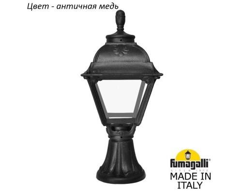 Наземный фонарь Cefa U23.111.000.VXF1R Fumagalli