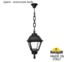 Уличный подвесной светильник Cefa U23.120.000.VXF1R Fumagalli