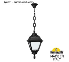 Уличный подвесной светильник Cefa U23.120.000.VYF1R Fumagalli