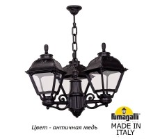 Уличный подвесной светильник Cefa U23.120.S30.VXF1R Fumagalli