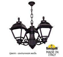 Уличный подвесной светильник Cefa U23.120.S30.VYF1R Fumagalli