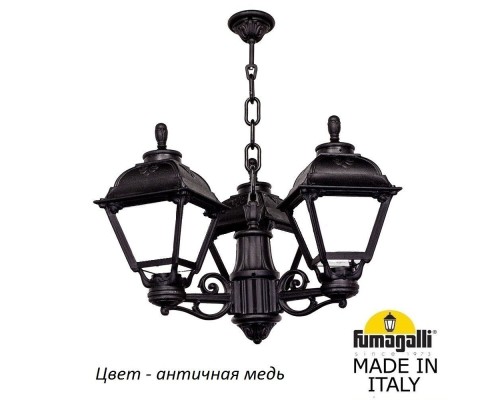 Уличный подвесной светильник Cefa U23.120.S30.VYF1R Fumagalli
