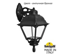 Настенный фонарь уличный Cefa U23.131.000.BXF1RDN Fumagalli