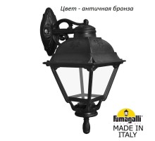 Настенный фонарь уличный Cefa U23.131.000.BXF1RDN Fumagalli