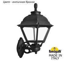 Настенный фонарь уличный Cefa U23.131.000.BXF1R Fumagalli
