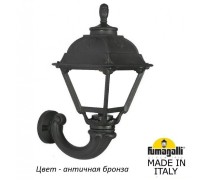 Настенный фонарь уличный Cefa U23.132.000.BYF1R Fumagalli