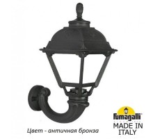 Настенный фонарь уличный Cefa U23.132.000.BYF1R Fumagalli