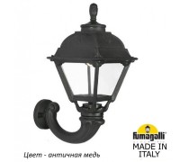 Настенный фонарь уличный Cefa U23.132.000.VXF1R Fumagalli