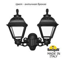 Настенный фонарь уличный Cefa U23.141.000.BXF1R Fumagalli