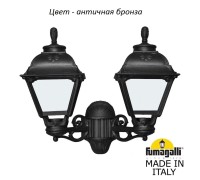 Настенный фонарь уличный Cefa U23.141.000.BYF1R Fumagalli