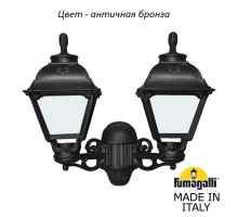Настенный фонарь уличный Cefa U23.141.000.BYF1R Fumagalli