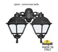 Настенный фонарь уличный Cefa U23.141.000.VYF1RDN Fumagalli