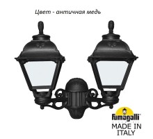 Настенный фонарь уличный Cefa U23.141.000.VYF1R Fumagalli