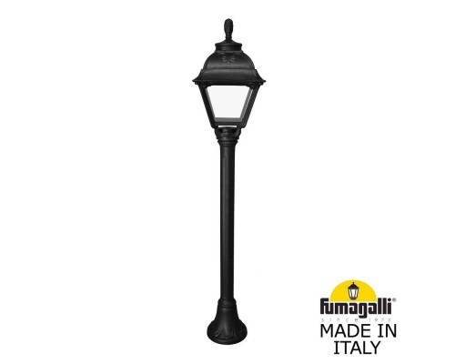 Наземный фонарь Cefa U23.151.000.AXF1R Fumagalli