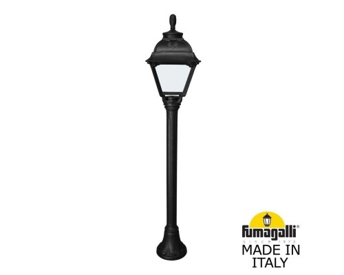 Наземный фонарь Cefa U23.151.000.AYF1R Fumagalli