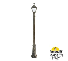 Наземный фонарь Cefa U23.156.000.BYF1R Fumagalli