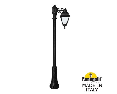 Наземный фонарь Cefa U23.156.S10.AYF1R Fumagalli