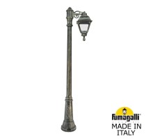 Наземный фонарь Cefa U23.156.S10.BXF1R Fumagalli