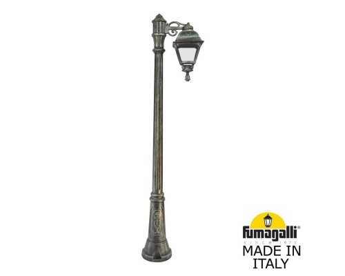 Наземный фонарь Cefa U23.156.S10.BXF1R Fumagalli