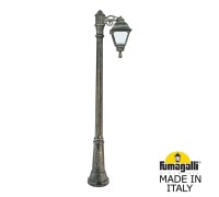 Наземный фонарь Cefa U23.156.S10.BYF1R Fumagalli