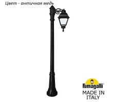 Наземный фонарь Cefa U23.156.S10.VYF1R Fumagalli