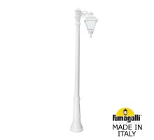 Наземный фонарь Cefa U23.156.S10.WYF1R Fumagalli