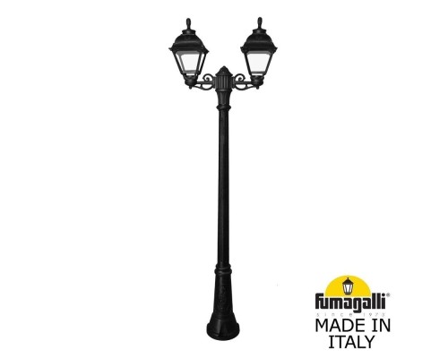 Наземный фонарь Cefa U23.156.S20.AXF1R Fumagalli