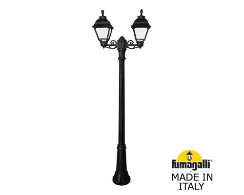 Наземный фонарь Cefa U23.156.S20.AYF1R Fumagalli