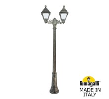 Наземный фонарь Cefa U23.156.S20.BYF1R Fumagalli