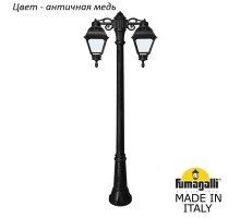 Наземный фонарь Cefa U23.156.S20.VYF1RDN Fumagalli