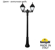 Наземный фонарь Cefa U23.156.S20.VYF1R Fumagalli