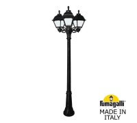 Наземный фонарь Cefa U23.156.S30.AYF1R Fumagalli