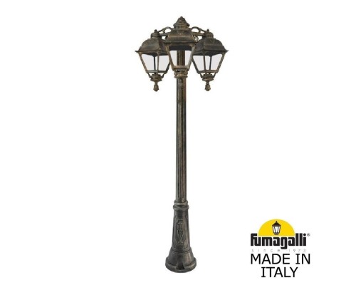 Наземный фонарь Cefa U23.156.S30.BXF1RDN Fumagalli