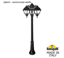 Наземный фонарь Cefa U23.156.S30.VXF1RDN Fumagalli