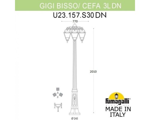 Наземный фонарь Cefa U23.156.S30.WXF1RDN Fumagalli