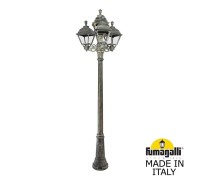Наземный фонарь Cefa U23.156.S31.BXF1R Fumagalli
