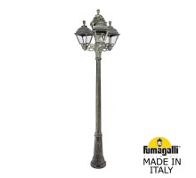 Наземный фонарь Cefa U23.156.S31.BXF1R Fumagalli
