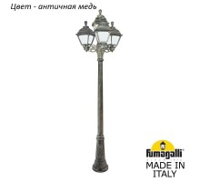 Наземный фонарь Cefa U23.156.S31.VYF1R Fumagalli