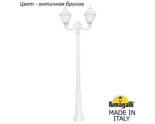 Наземный фонарь Cefa U23.157.R20.BXF1R Fumagalli