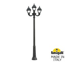 Наземный фонарь Cefa U23.157.R21.AXF1R Fumagalli