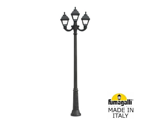 Наземный фонарь Cefa U23.157.R21.AXF1R Fumagalli