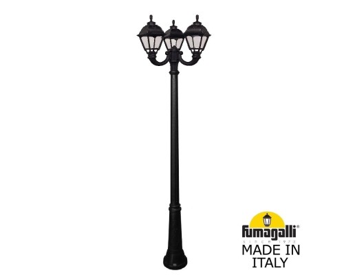 Наземный фонарь Cefa U23.157.R30.AXF1R Fumagalli