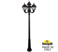 Наземный фонарь Cefa U23.157.R31.AXF1R Fumagalli