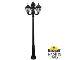 Наземный фонарь Cefa U23.157.R31.AXF1R Fumagalli