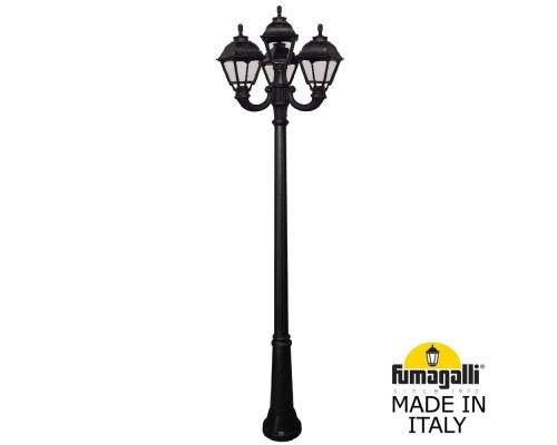 Наземный фонарь Cefa U23.157.R31.AXF1R Fumagalli